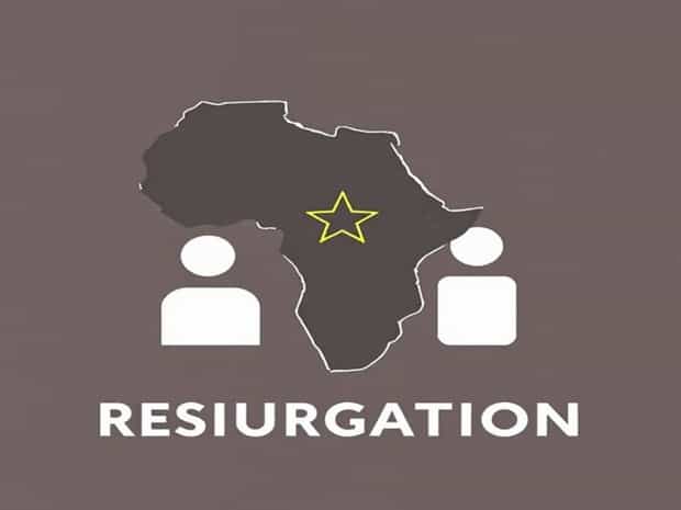 Ghana Immigration Service Recruitment