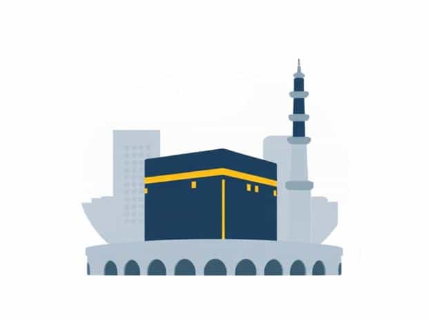 Hotel With Kaaba View