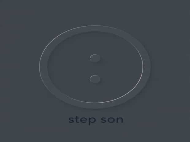 How To Pronounce Stepson