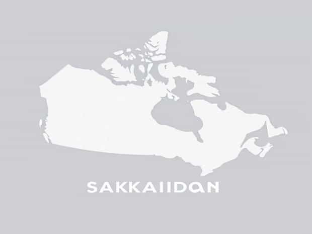 Is Saskatchewan In Canada