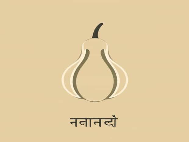 Meaning Of Ash Gourd In Hindi