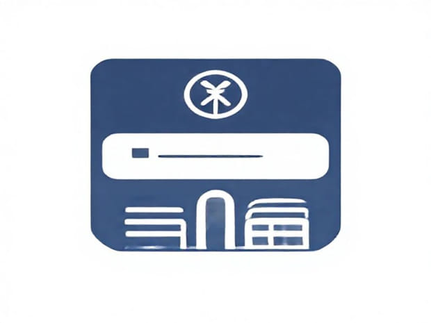 Emirates Nbd Telegraphic Transfer Form