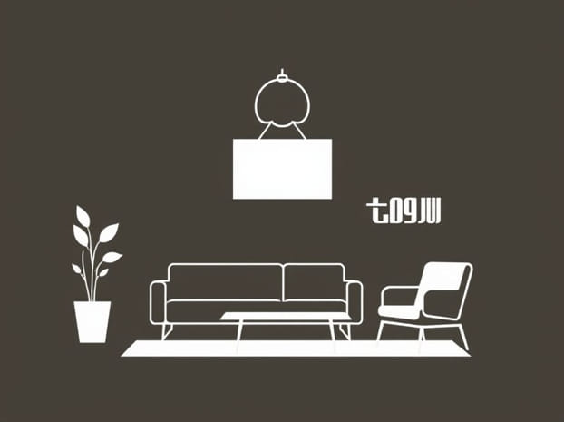 Furniture Shop In Thimphu