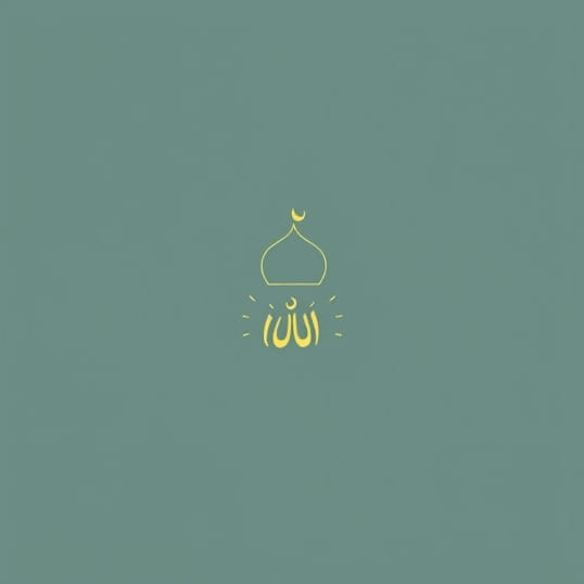 Give Thanks To Allah