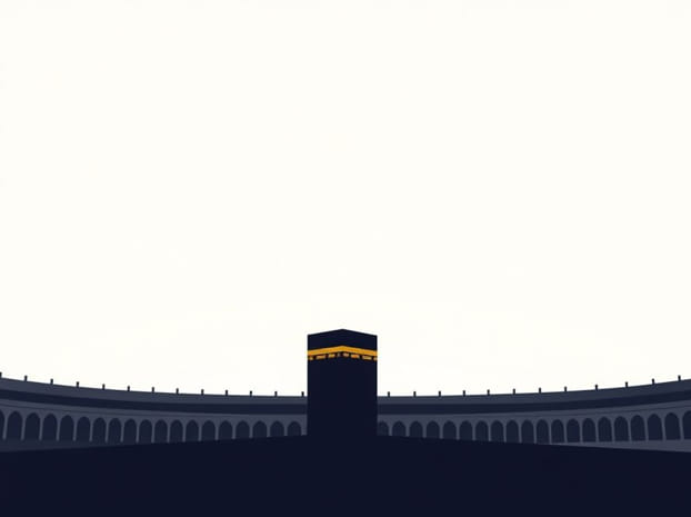 How Big Is The Kaaba