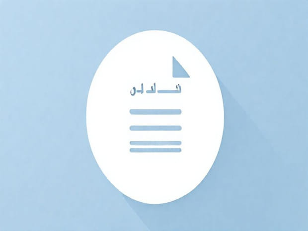 How To Notarize A Document In Qatar