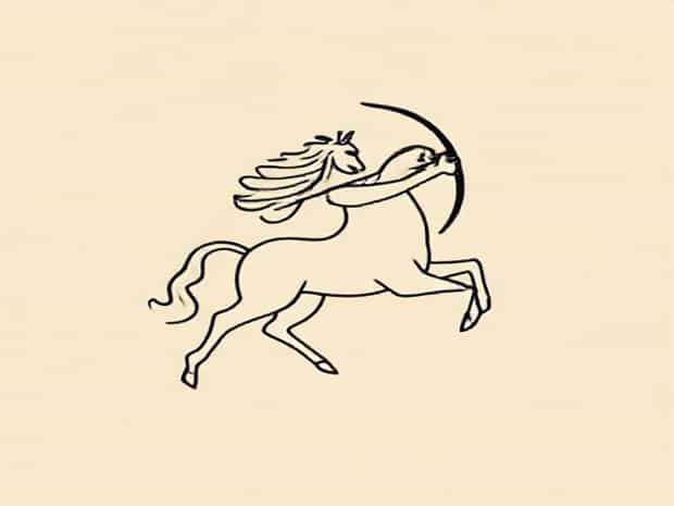 Is Sagittarius A Centaur