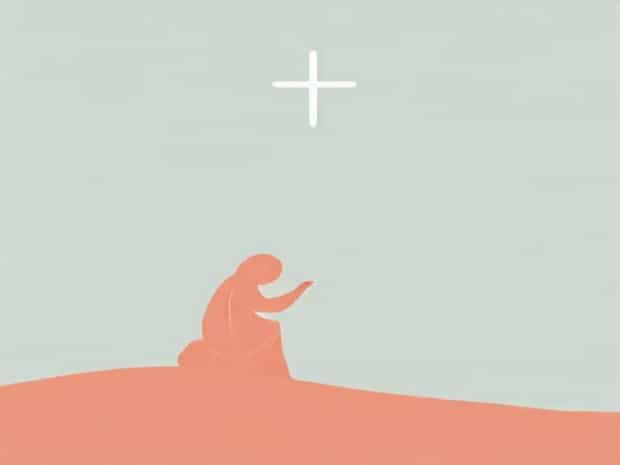 John 17 ? Intercessory Prayer
