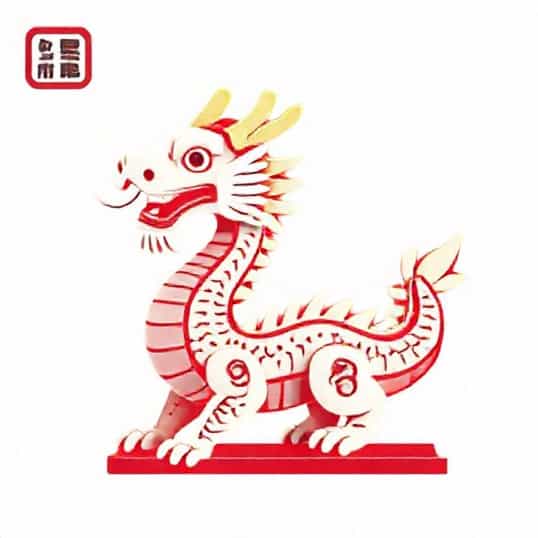 Lego Chinese Festivals Auspicious Dragon