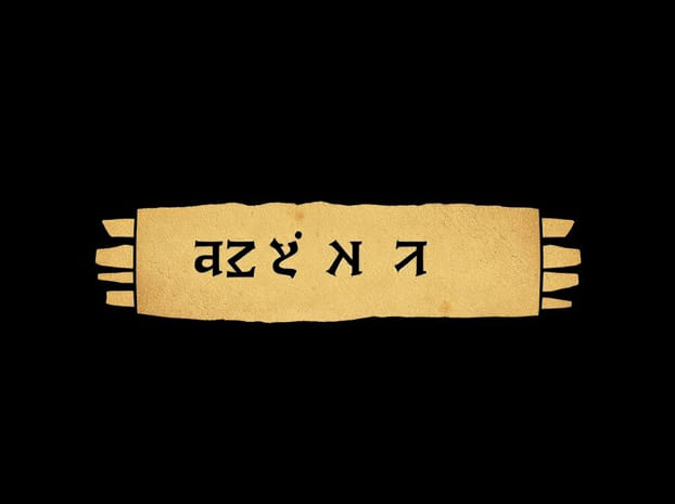 Greek Magical Papyri Love Spell