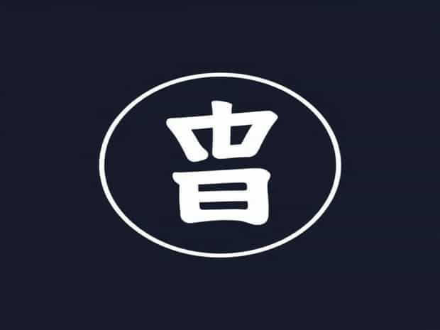 I Chinese Yuan To Usd