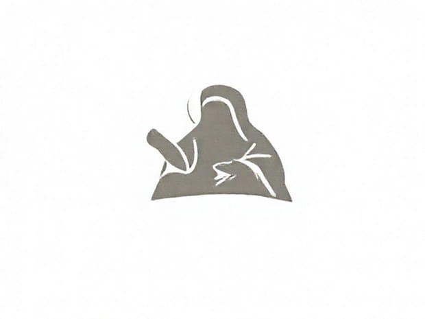 Humble Thyself In The Sight Of The Lord Verse