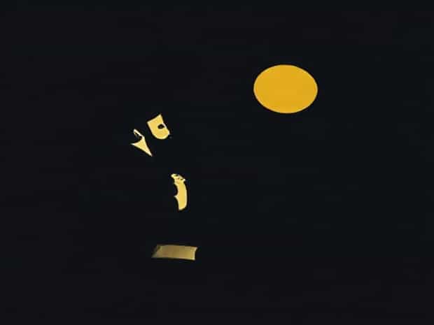 Johannes Vermeer ? The Astronomer