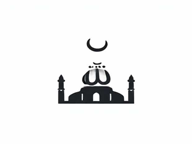 Les 99 Noms D?Allah