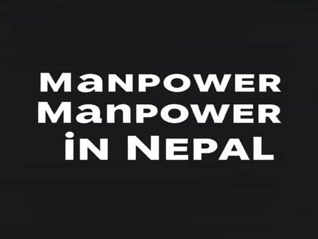 List Of Top 10 Manpower In Nepal