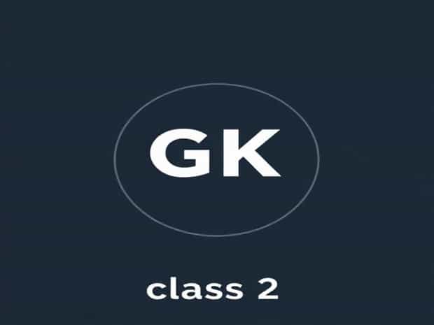 English Gk Questions For Class 2