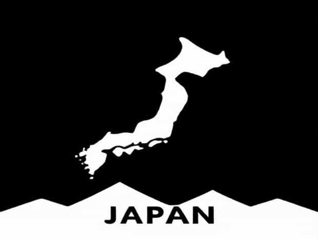 Is Japan A Democracy Or Dictatorship
