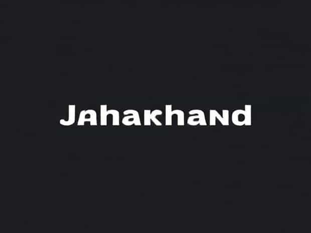 Jharkhand Offbeat Tourist Places