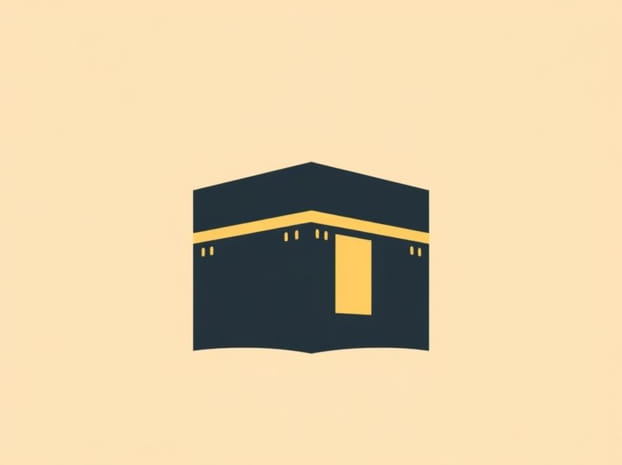 Ghilaf E Kaaba Piece For Sale