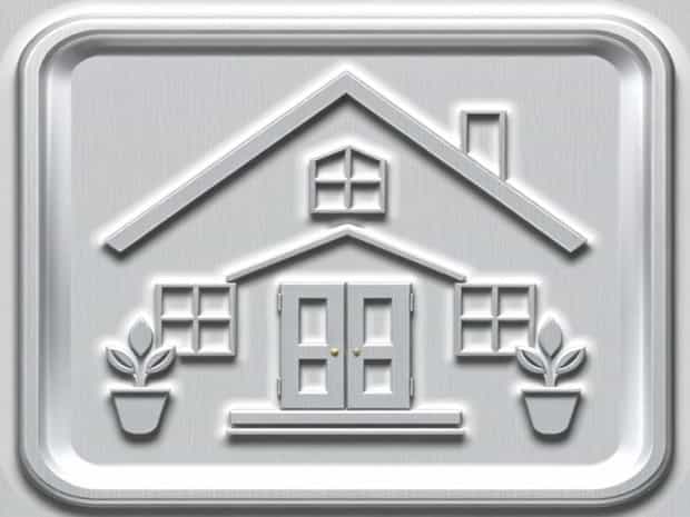 Home Depot Lamina Galvanizada