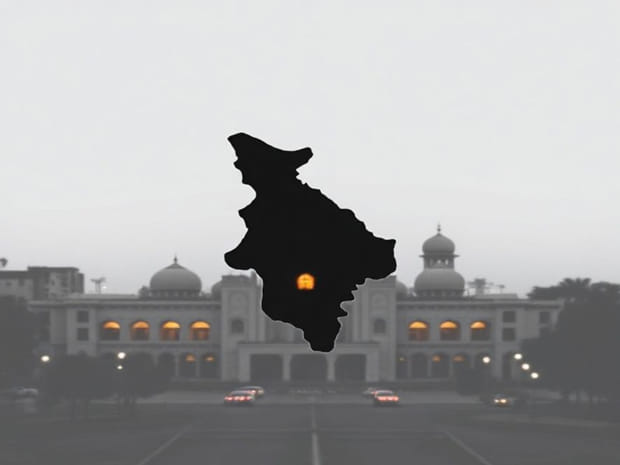 In Which State Is Nagpur