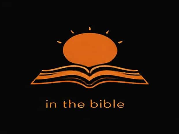Is Azania In The Bible