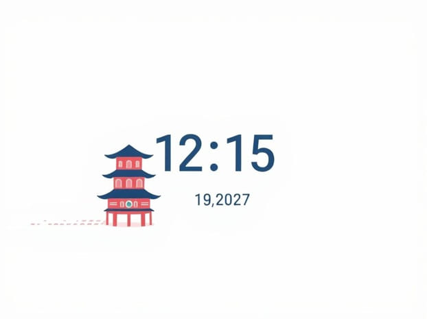 Heure Actuelle En Chine
