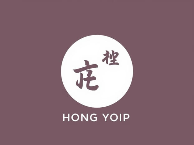 Hong Yip Restaurant Menu