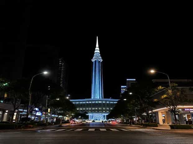 Jalan Tun Fuad Stephens