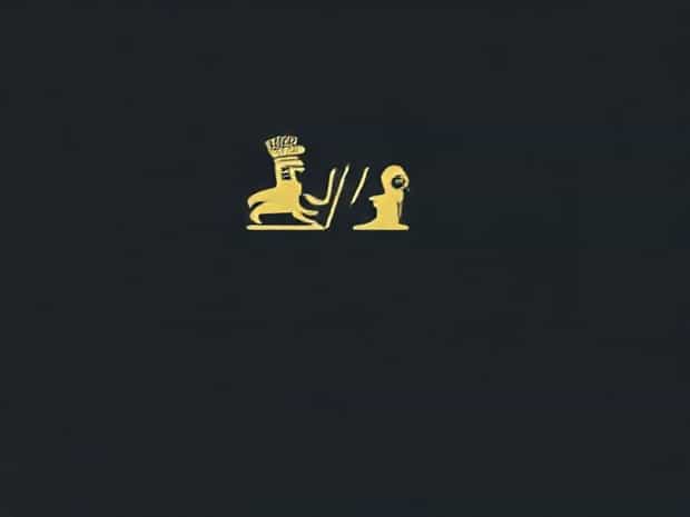 List Of Mesopotamian Gods