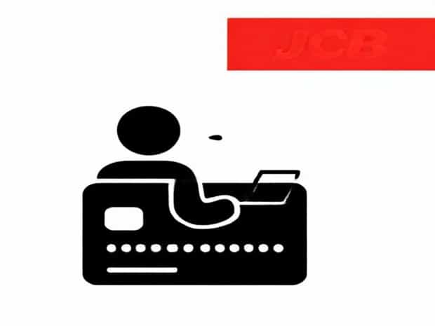 Jcb Webmaster Credit Card