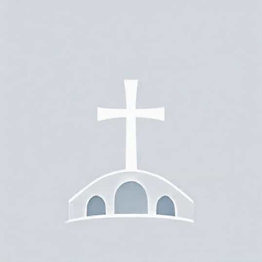 Kumasi Archdiocesan Catholic Secretariat