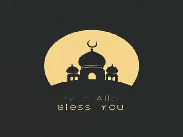 May Allah Bless You