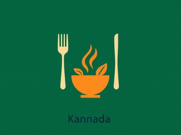 Gastronomical Meaning In Kannada