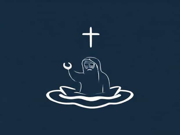 Jesus Baptized At Which Place