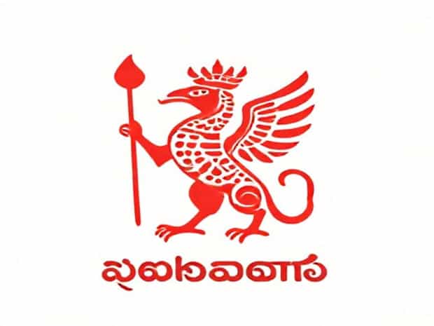 Kannada Garuda Purana Pdf