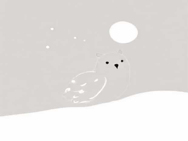 Kleine Wolke Badteppich Cony
