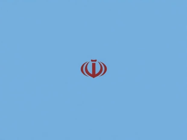 Did Iran Declare War On Israel
