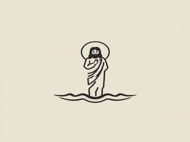 In Which Age Jesus Baptized