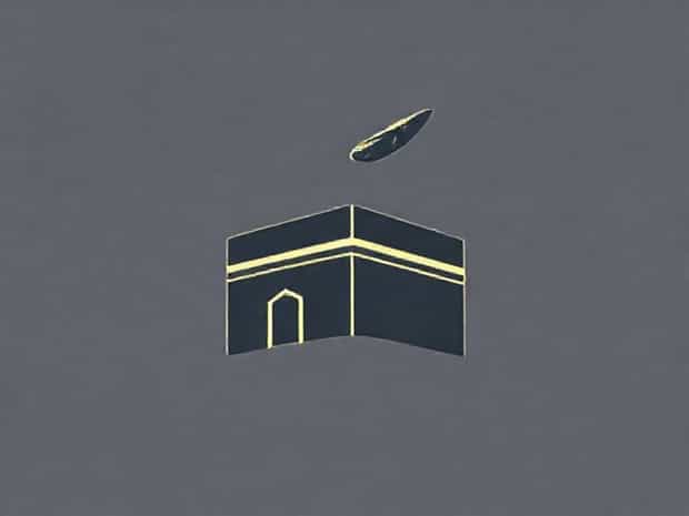 Is The Kaaba A Meteorite?