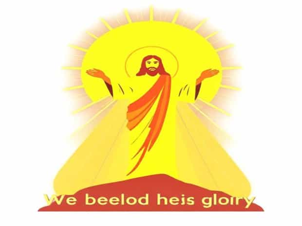 John We Beheld His Glory