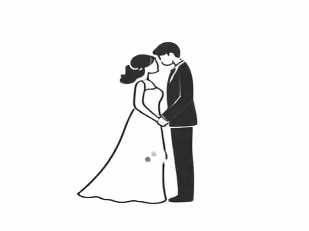 Marriage Celebrant Near Me