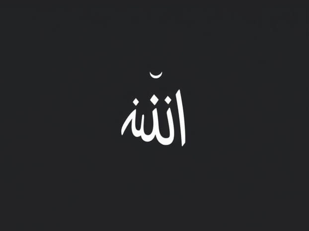 Doa Yang Paling Diijabah Allah