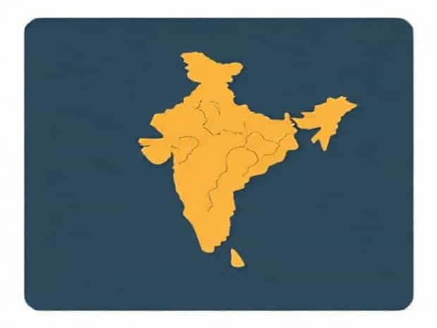 Geography Class 12 Assamese Medium