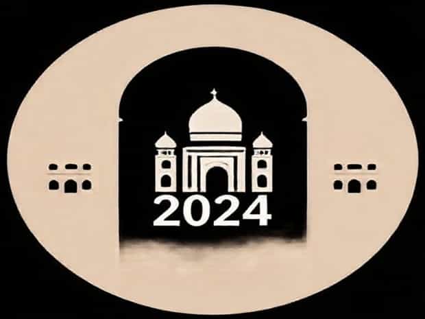 Gujarat Board 10Th Result 2024