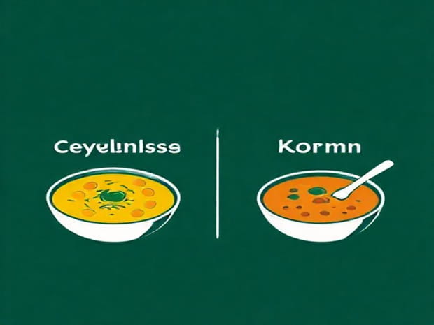 Ceylonese Korma Vs Korma