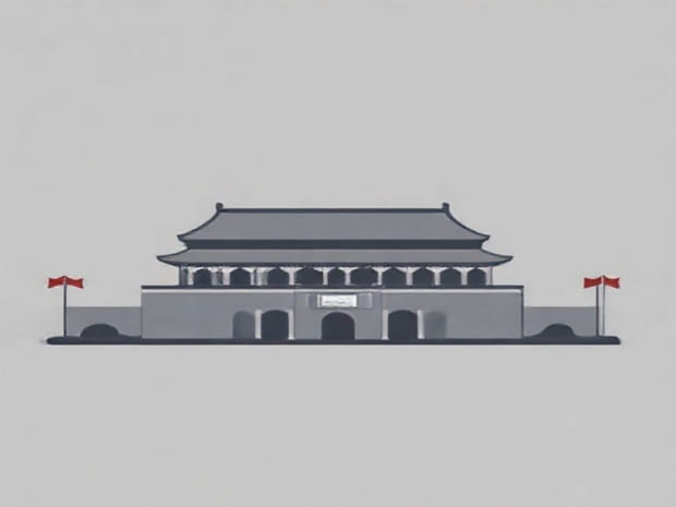 I Love Beijing Tiananmen