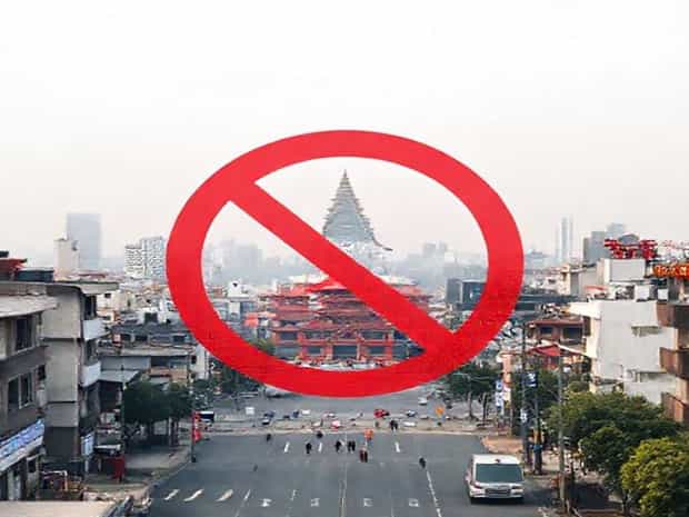 Kathmandu Most Polluted City