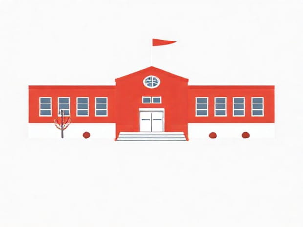 Carl Albert High School