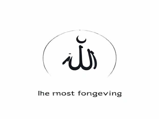 Is Allah The Most Forgiving
